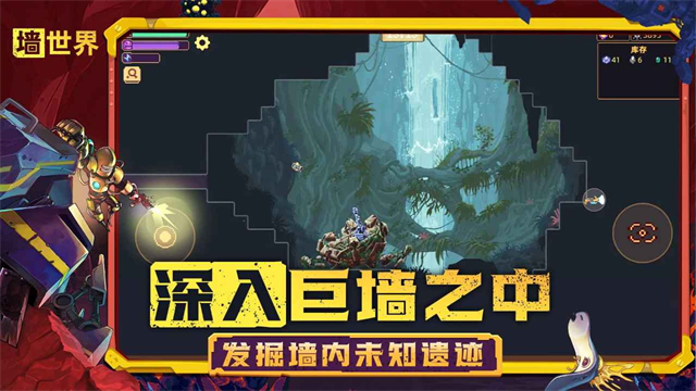 图3