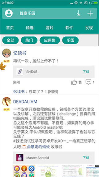 图1