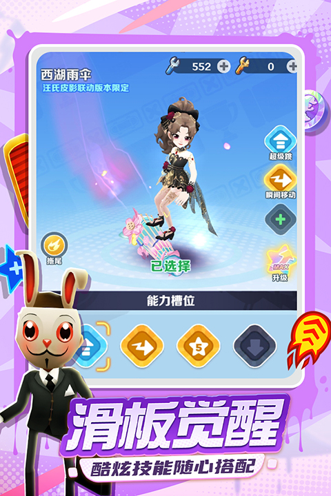 图1