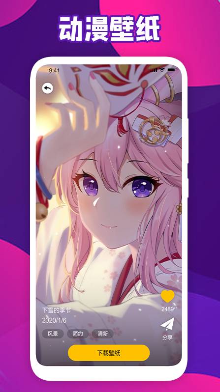 图1