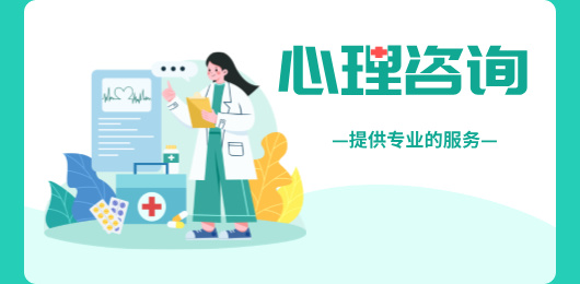 心理app排行榜