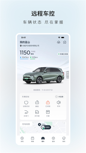 图4