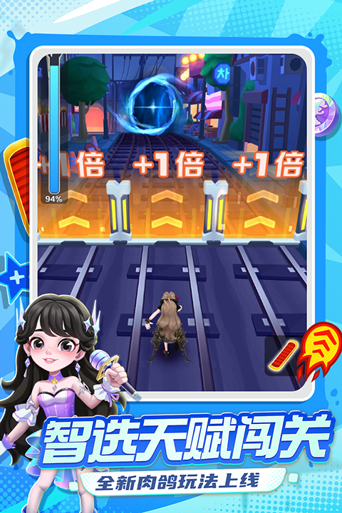 图2