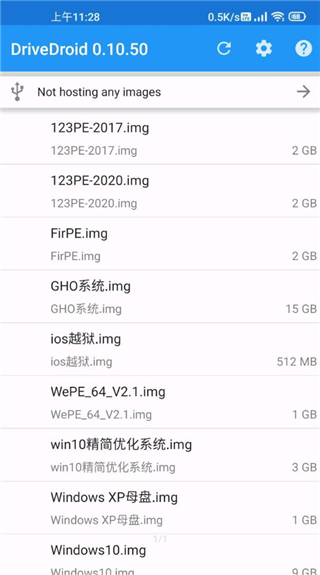 图2
