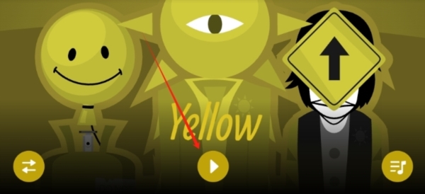 节奏盒子Yellow
