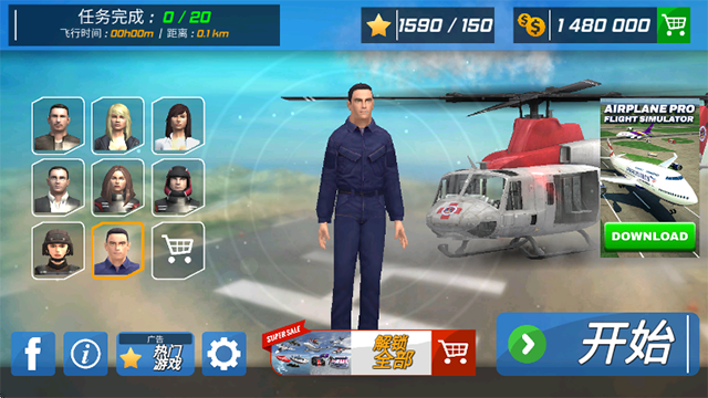 图5