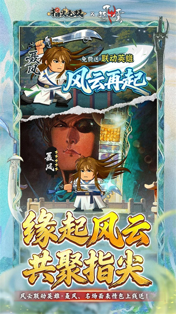 图1
