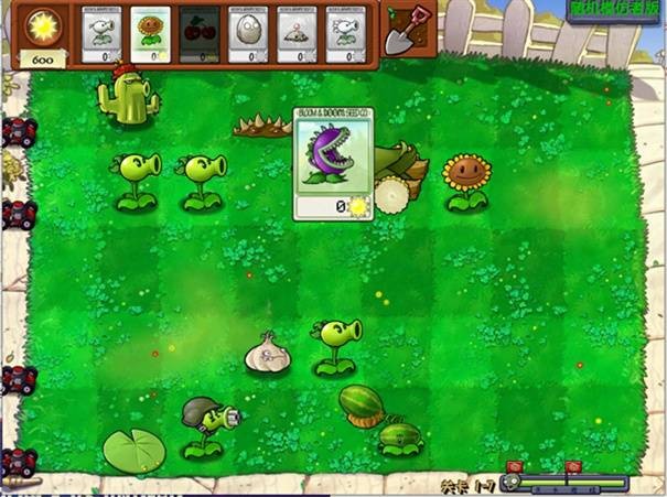 图4