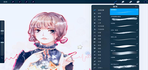 专业绘画工具app