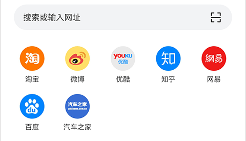 Pure浏览器版本合集