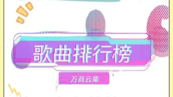 免费音乐播放器排行榜第一名