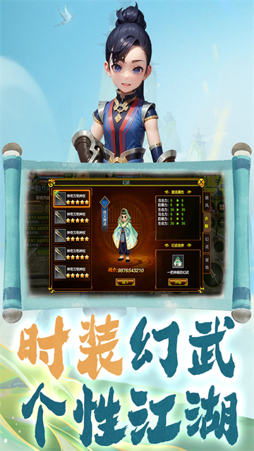 图4