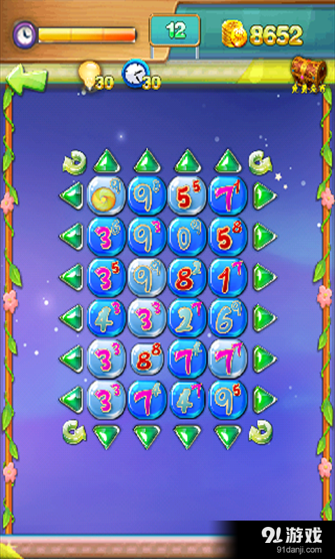 图1