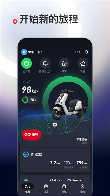图4