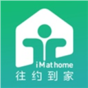 往约到家app