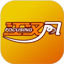 江汉风app