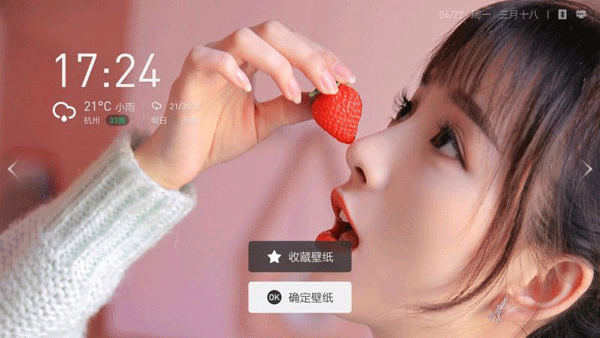 图4