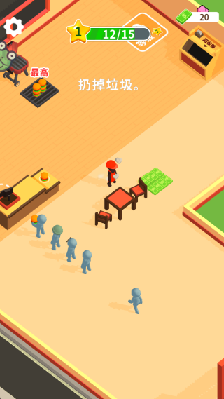 图2