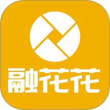 融花花借款app