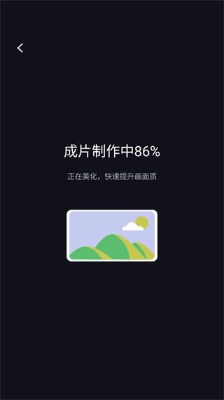 咔皮相机(Kapi相机)