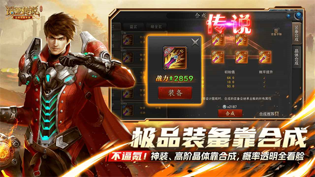 图1