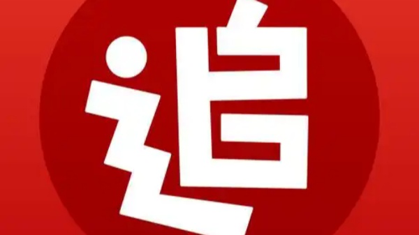 追书神器旧版本大全