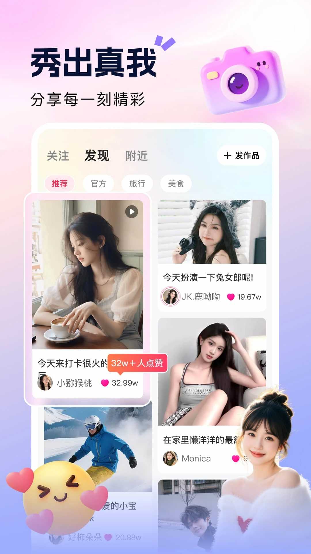 图4