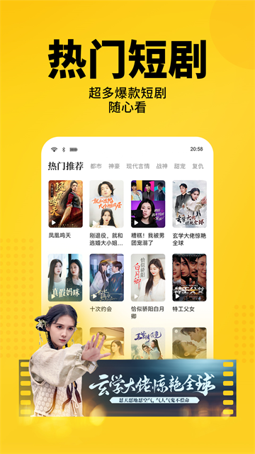 图4