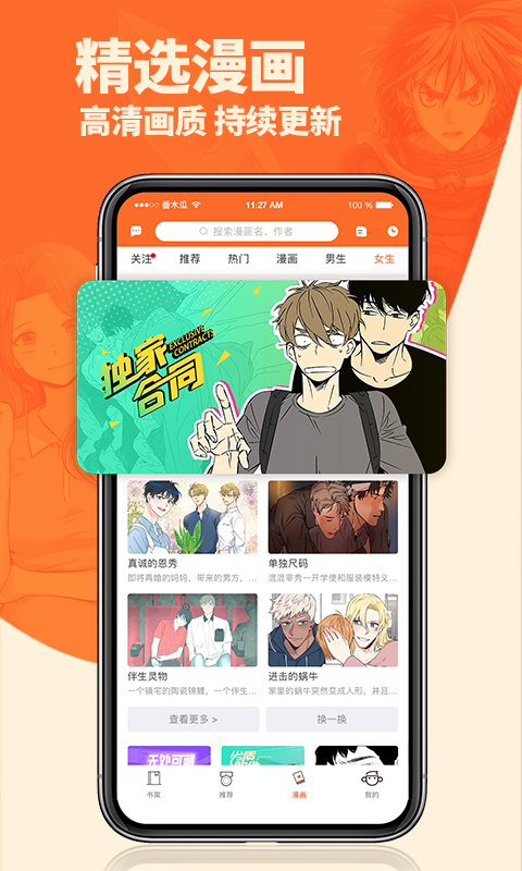 图1
