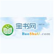 宝书网cc软件