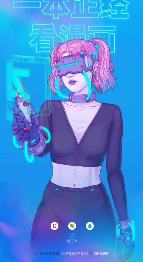 图3