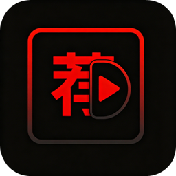 荐片app官网版