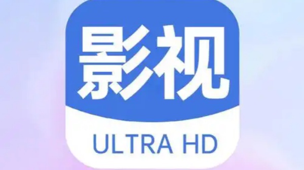 免费追剧软件app影视大全无广告
