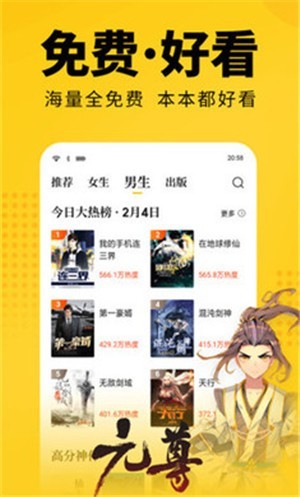 图3