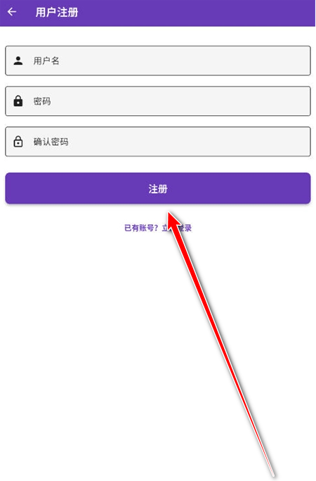 漫趣星球app