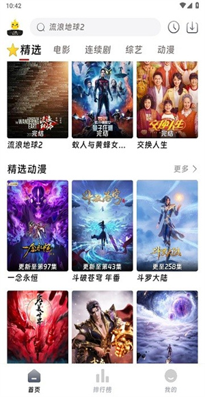 图3