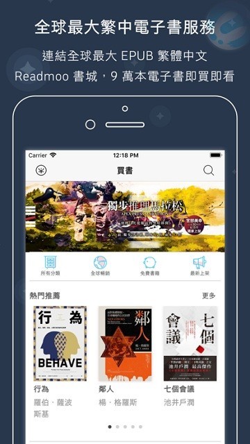 图1