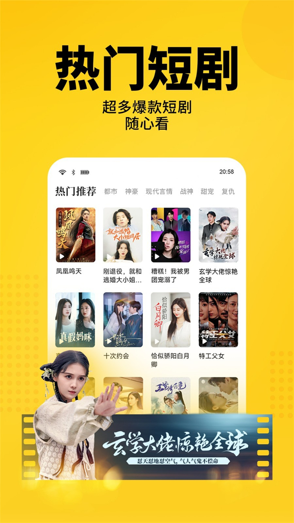 图1