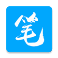 笔趣书阁app官方版