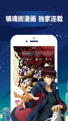 图2