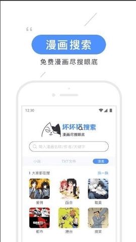 图3