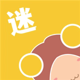 谜妹漫画app