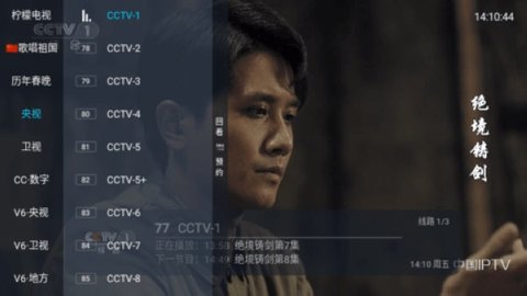 图2