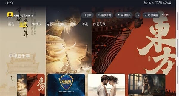 图3