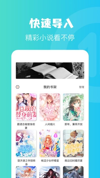 图1
