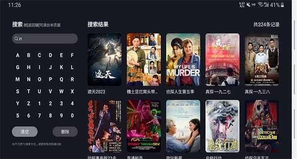 图1
