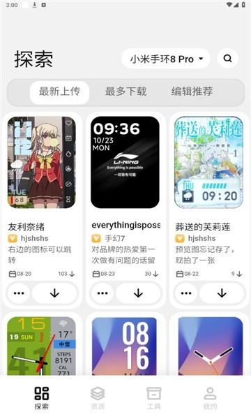 图3