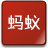 灯塔大课堂app