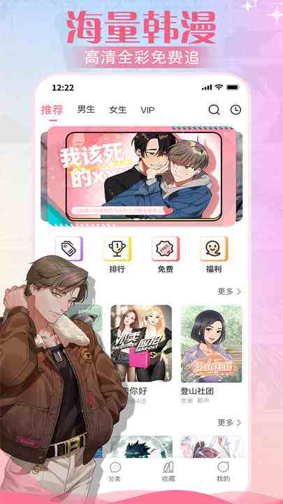 图1