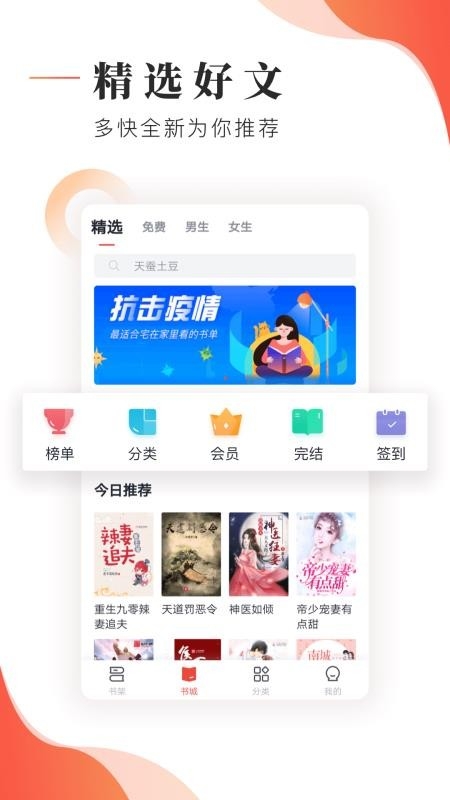 图1